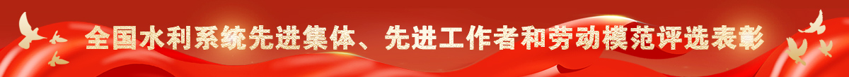 條幅.jpg
